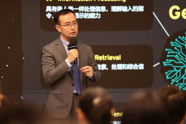 宝利配资 安永顾卿华谈AI未来：可信AI激发产业信心、促进变革创新