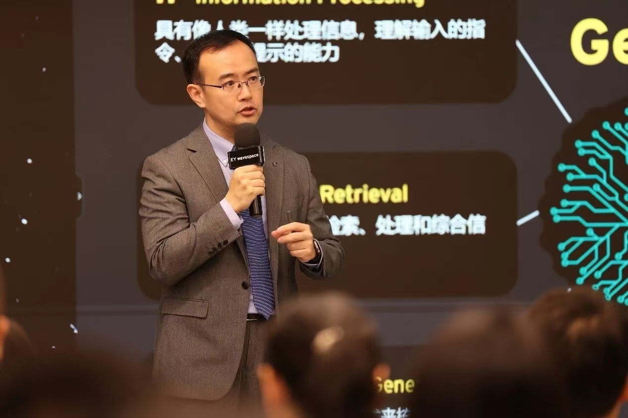 安永大中华区科技咨询服务主管合伙人 顾卿华