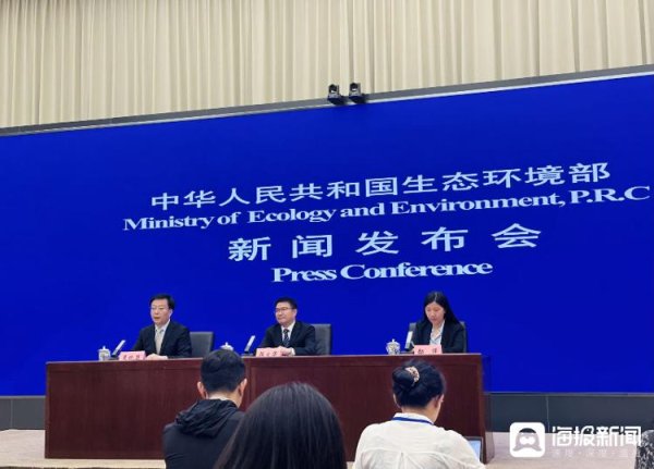 冠达管理 生态环境部：3000多条地级及以上城市黑臭水体基本消除